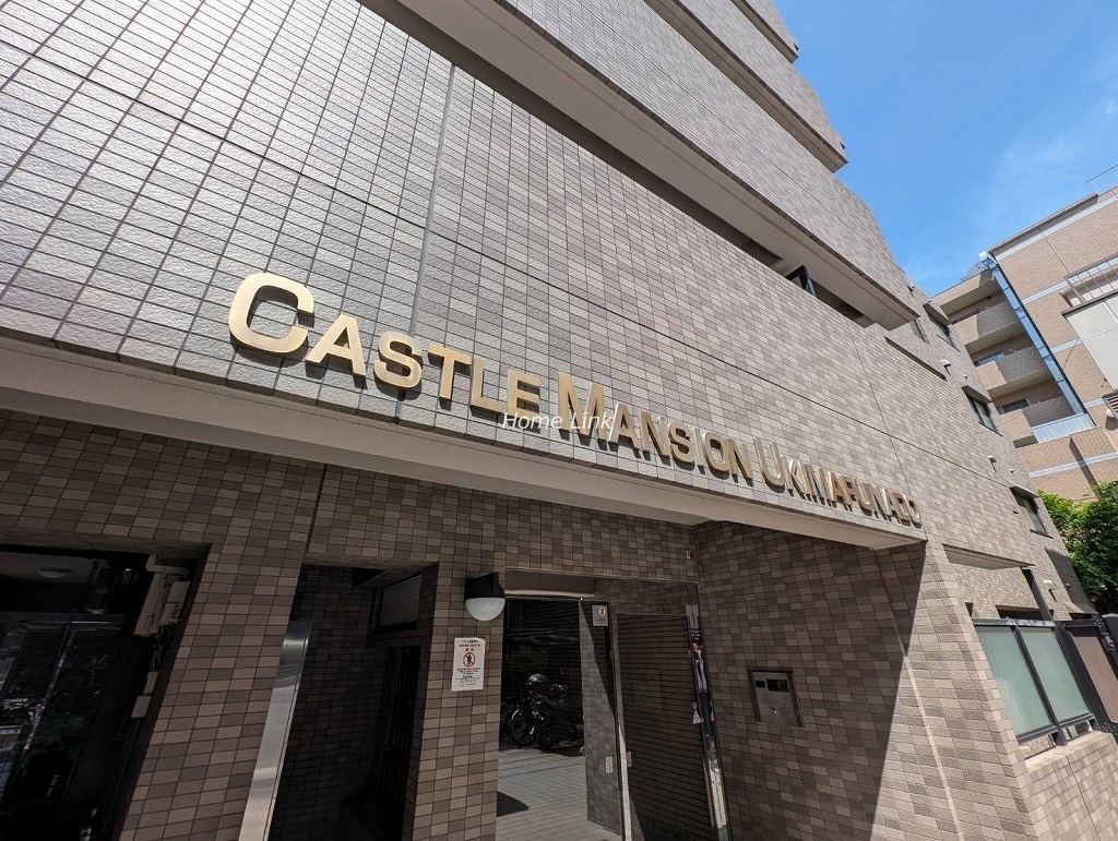 キャッスルマンション浮間舟渡　エンブレム